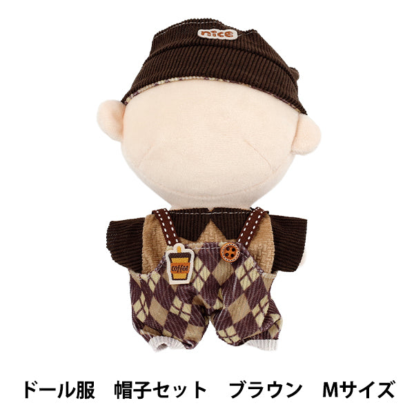 A206【ashe様】ちびぐるみサイズ ぬい服 オーダー あにまる帽子セット×２ 楽天市場】ぬい服 ミツバチ 10cm 15cm 20cm ハニーポット ぬいぐるみ