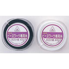 ビーズワイヤー 『ビーズワーク専用糸#20 黒 K498-BL』 MIYUKI ミユキ