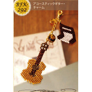 BeadsKit "Shape Destetch Kit Acoustic Guitar Charm BFK-292" MIYUKI Miyuki