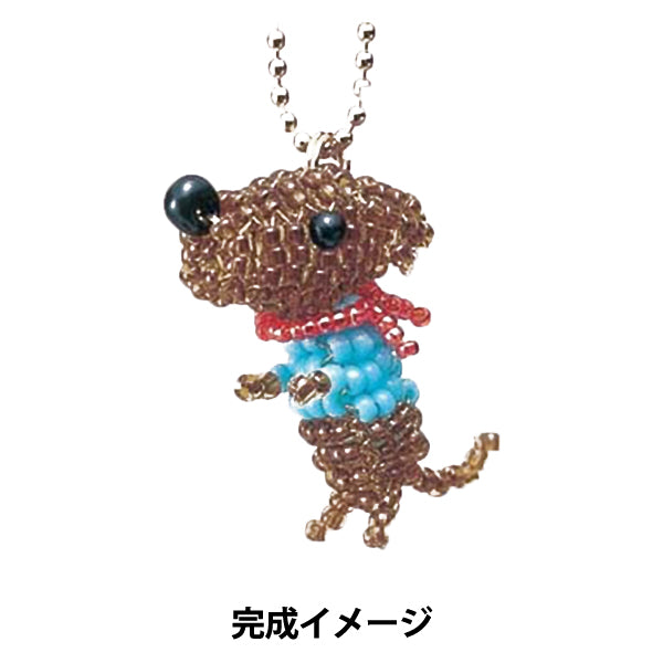 ビーズキット 『プチアニマル ダックスフント No.13』 TOHO BEADS