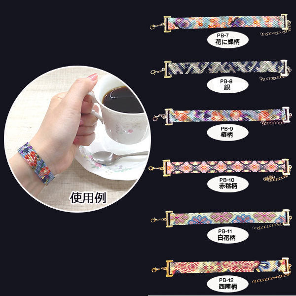 PerlesKit "kyoto nishijin motif stitch respirant nishinjin motif pb-12" Hobbix kyoto / nishijin hobix