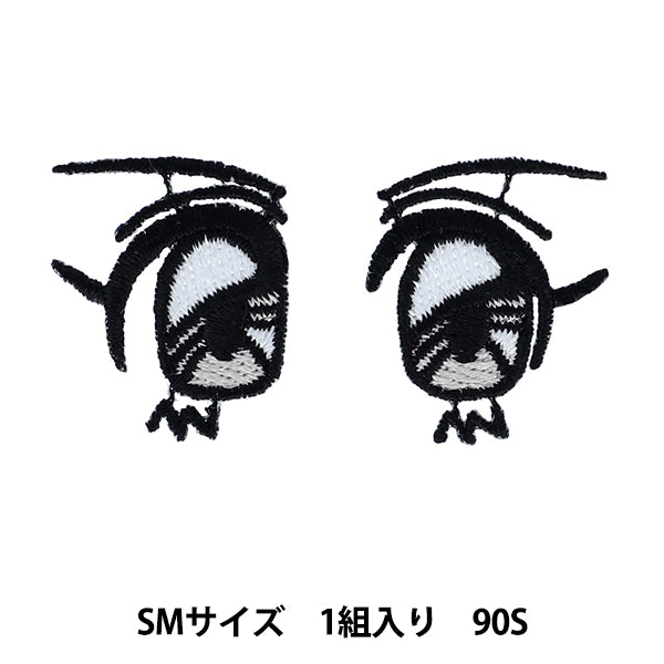 【wabu】THE SMILE/WALL OF EYES カセット 新品 THE SMILE/WALL OF EYES 限定カセット