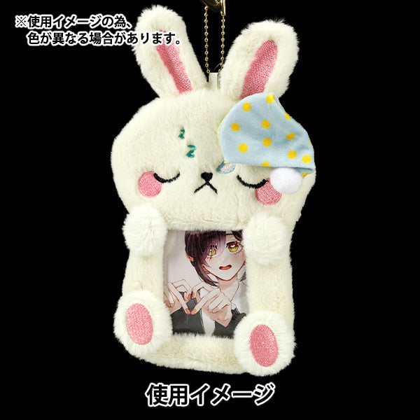 Haushaltwaren "Fluffy Trading Card Case Gute Nacht Kaninchen YTC2501-09"