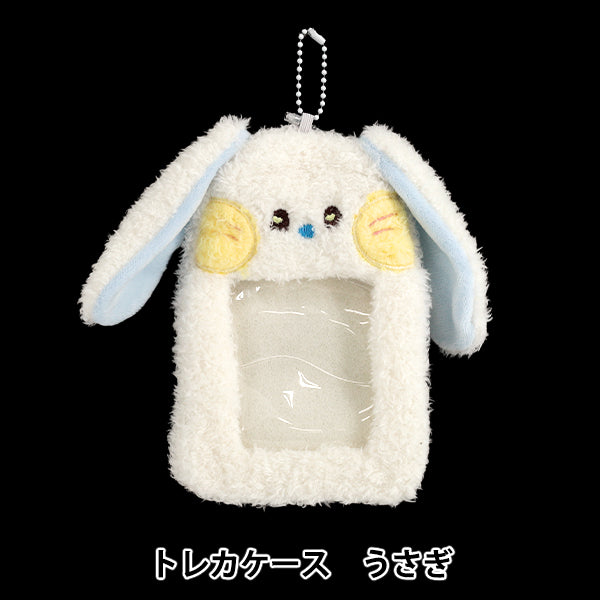 #️⃣モコモコうさぎのトレー 生活雑貨 『もこもこトレカケース うさぎ TC22』 – Yuzawaya
