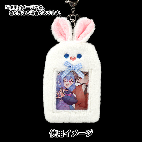 Haushaltwaren "Fluffy Trading Card Case Rabbit Pink YTC2501-13"