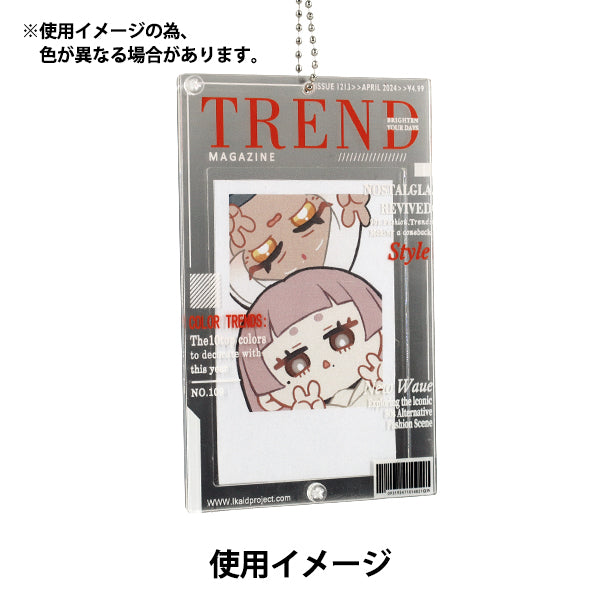 Household goods "Acrylic trading card case magazine style black YTC2503-15”