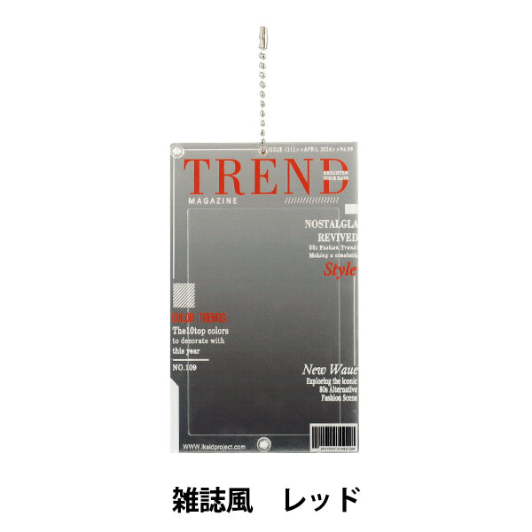 生活雑貨 『アクリルトレカケース 雑誌風 レッド YTC2503-16』 – Yuzawaya