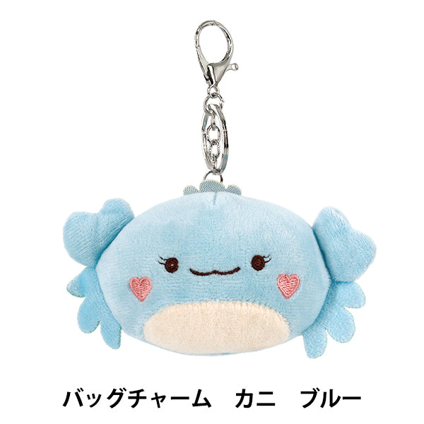玩具 『バッグチャーム カニ ブルー BC-069』 – Yuzawaya