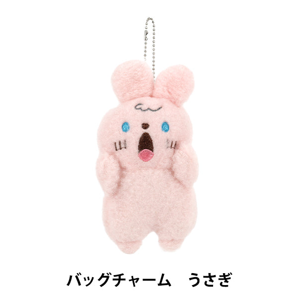 玩具 『バッグチャーム うさぎ BC-054』 – Yuzawaya