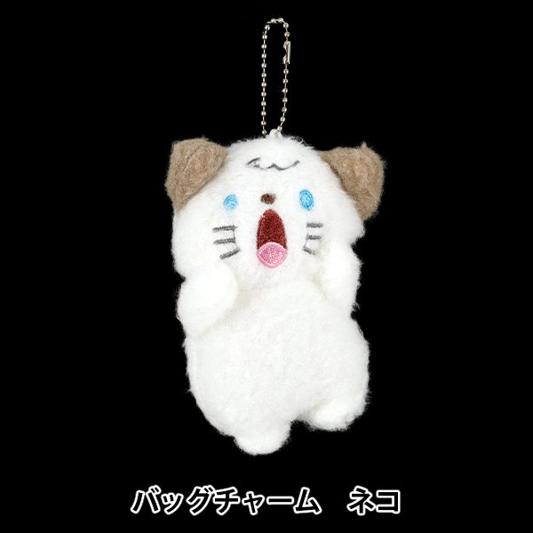 玩具 『バッグチャーム ネコ BC-055』 – Yuzawaya