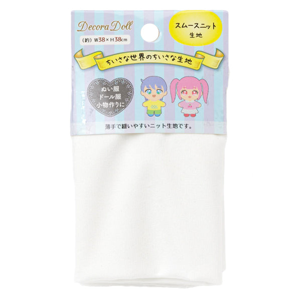 Stoff "Das kleine der kleinen WeltStoff Glattes Strick ca. 38 x 38 cm weißer TTNM-09"