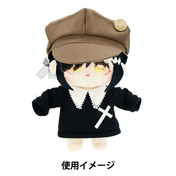 ملابس لعبة محشوة "قبعة موزع الصحف مقاس L بني MPA-8"