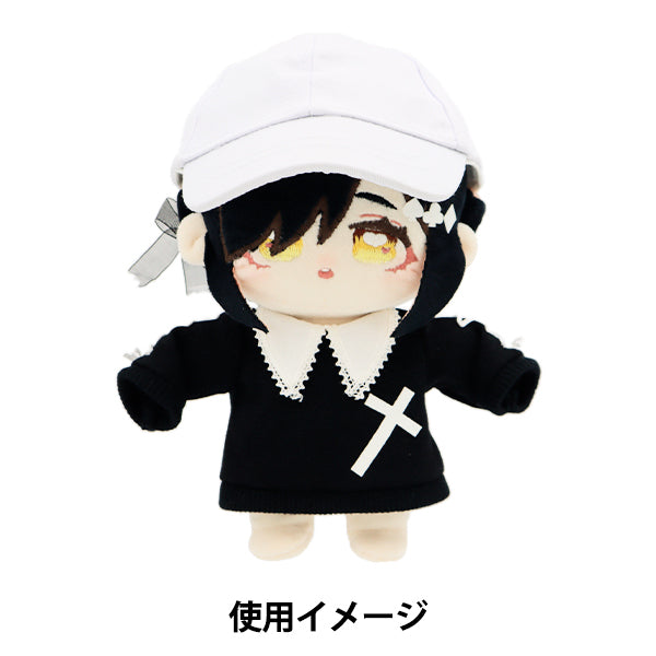 Plush toy clothes "Cap L size White MPA-9A"