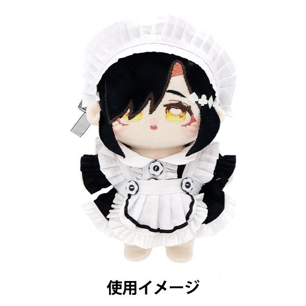 ملابس لعبة محشوة `` ملابس الخادمة مقاس L MPA-13"