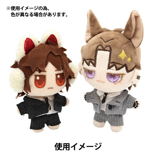 Ladera de ropa de juguete "Traje Conjunto de carbón M MPA-26B"