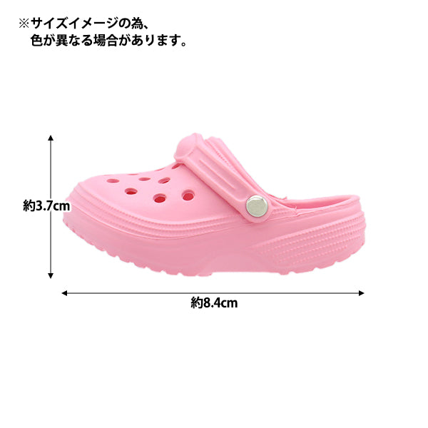 Плюшевый костюм "Sabo Sandals l Размер Черный MPA-29C"