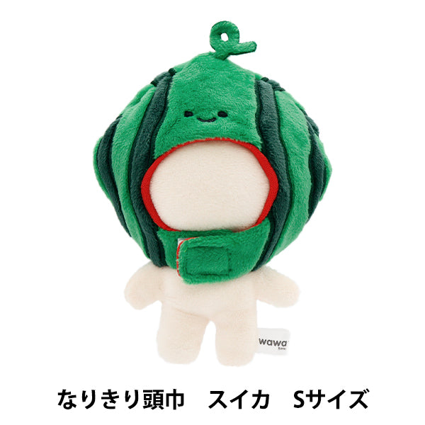 ぬいぐるみ服 『mpa なりきり頭巾 Sサイズ スイカ MPA-85D』 – Yuzawaya