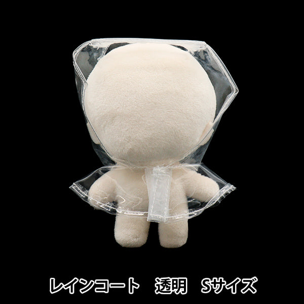 ぬいぐるみ衣装　専用ページ ぬいぐるみ衣装 『mpa select レインコート クリア Sサイズ MPA-77E-S