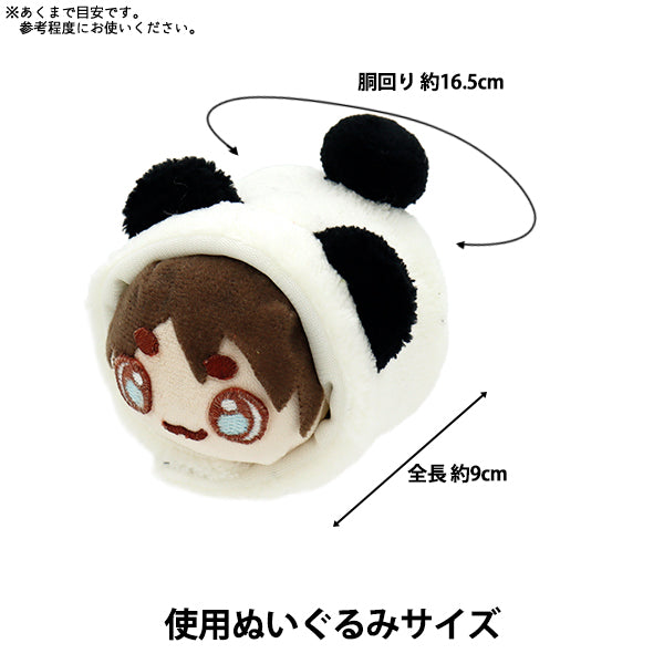 Lujoso disfraz "MPA Select Panda MPA-78B en forma de far dura MPA-78B"