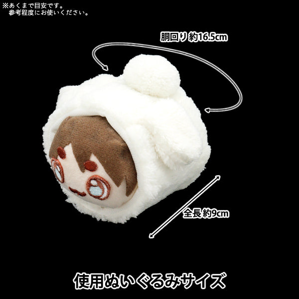 Плюшевый костюм "MPA Select Bule Plush Flush Lop-Ear MPA-78C"