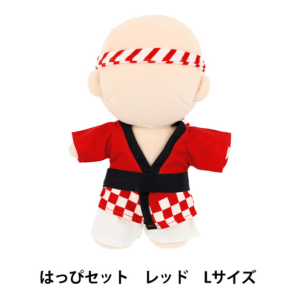 ぬいぐるみ衣装 『mpa はっぴセット Lサイズ レッド MPA-82A-L