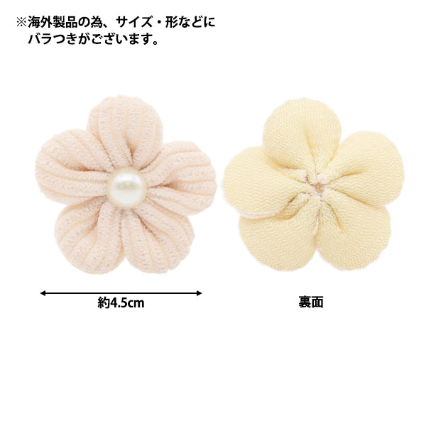 Pièces d'artisanat "parties de fleurs douces, 2 pièces, rose"