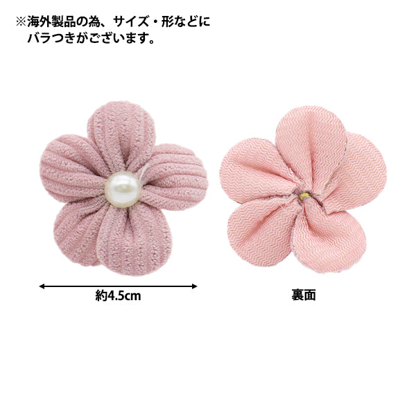 أجزاء الحرف اليدوية "أجزاء زهرة ناعمة ، 2 قطعة ، أرجوانية"