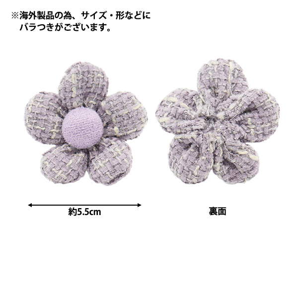 أجزاء الحرف اليدوية "أجزاء الزهرة التويد 1 قطعة أرجوانية