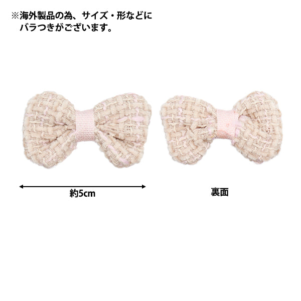 أجزاء الحرفية "الشريطأجزاء التويد حزمة وردية من 2