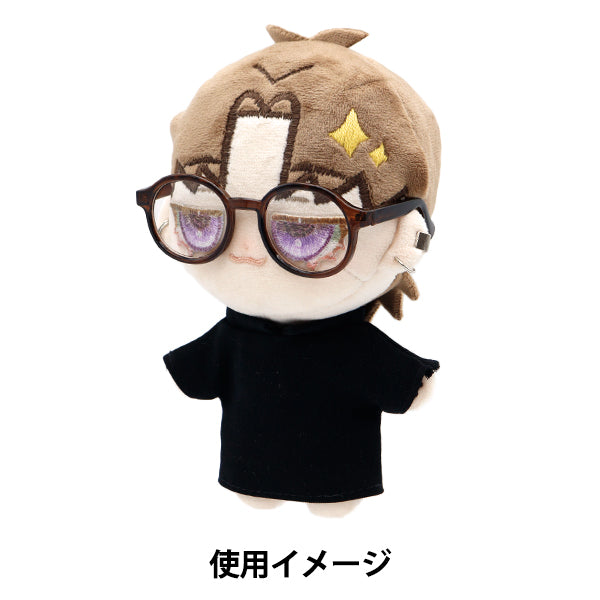 Piezas de muñeca "Gasos de muñecas 9 cm Brown Da-G9-B"