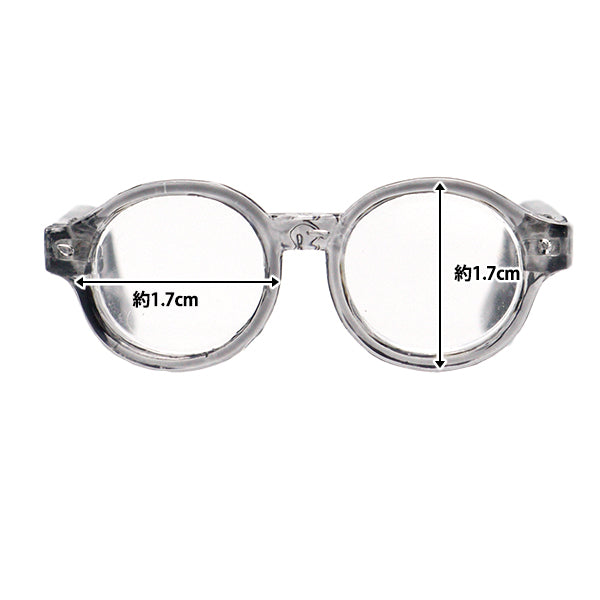 Piezas de muñecas "Gafas de muñecas 4.5cm Gray Da-G4.5-Gy"