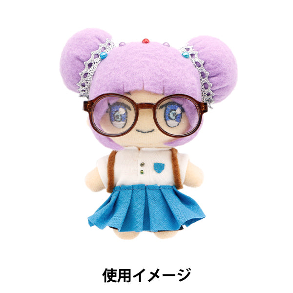 Piezas de muñecas "Gafas de muñecas 6.5 cm Brown DA-G6.5-Br"