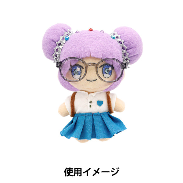 Piezas de muñecas "Gafas de muñecas 6.5cm Gray Da-G6.5-Gy"