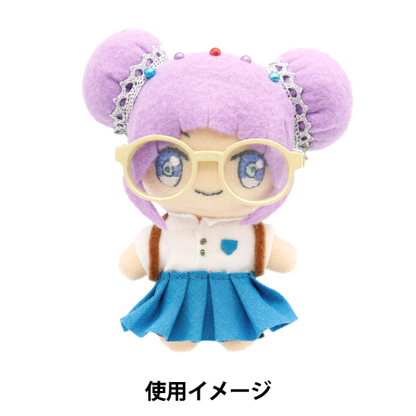 인형 부품 "인형 안경 6.5cm 파스텔 노란색 da-g6.5-pye"