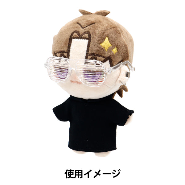 Piezas de muñecas "Gafas de muñecas 8 cm Clear Da2411g8-CRY"