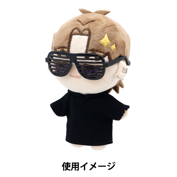 Piezas de muñecas "Gafas de muñecas 8cm DA2411G8-BK"