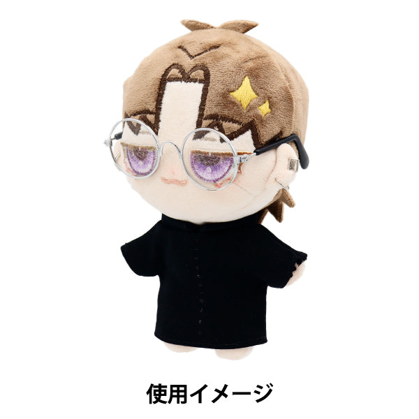 Piezas de muñecas "Gasos de muñecas 8 cm de plata DA248G8-5"