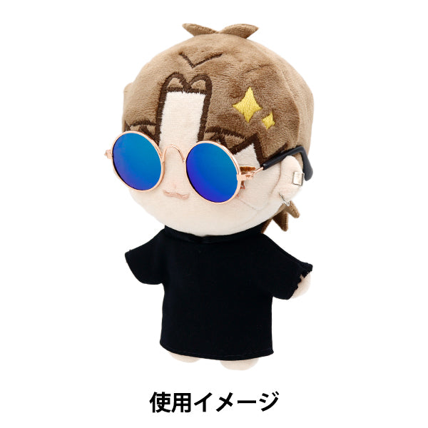 인형 부품 "인형 안경 8cm 금속 녹색 DA248G8-16"