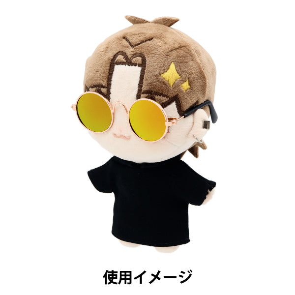 인형 부품 "인형 안경 8cm 금속 옐로우 DA248G8-17"