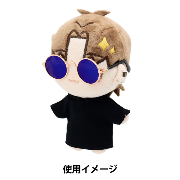 Куклы "Кукольные очки 8 см. Металлический синий DA248G8-20"