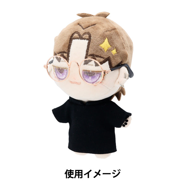 Piezas de muñecas "Gafas de muñecas 8 cm Clear Da248g8-3"