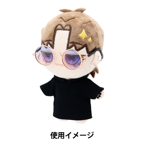 Piezas de muñecas "Doll Glades 8cm Purple DA248G8-10"