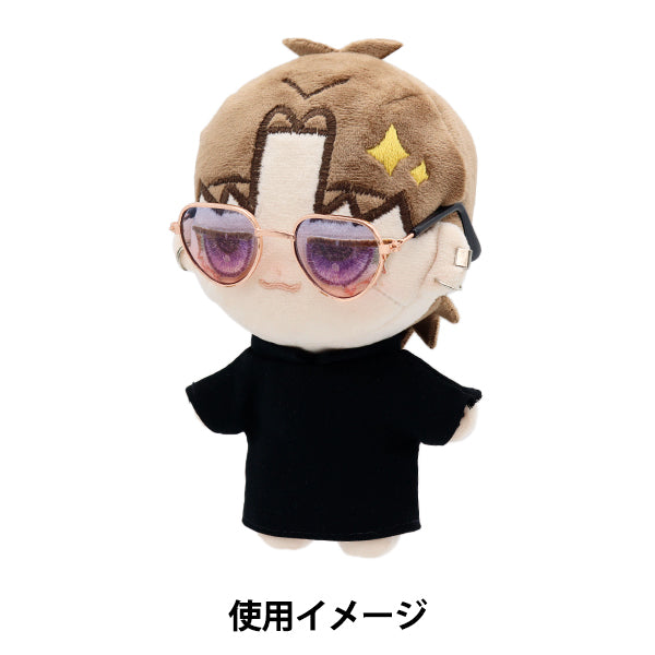 Куклы "Кукол Очки, градация 8см розовый DA249G8-4"