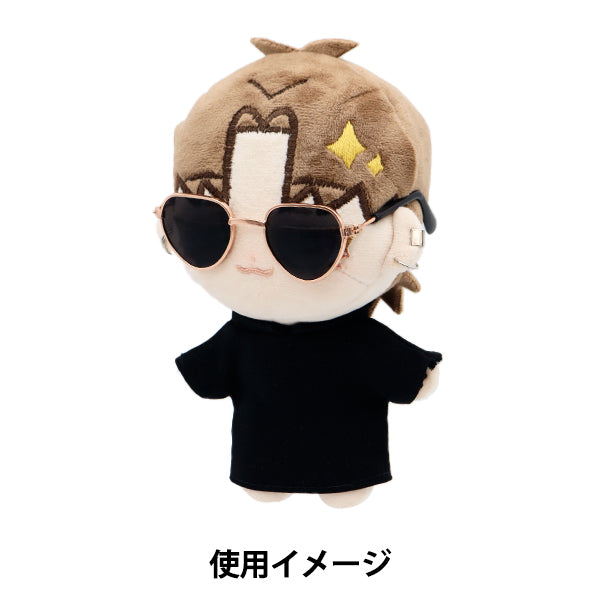 인형 부품 "인형 안경 8cm 선글라스 DA249G8-6"