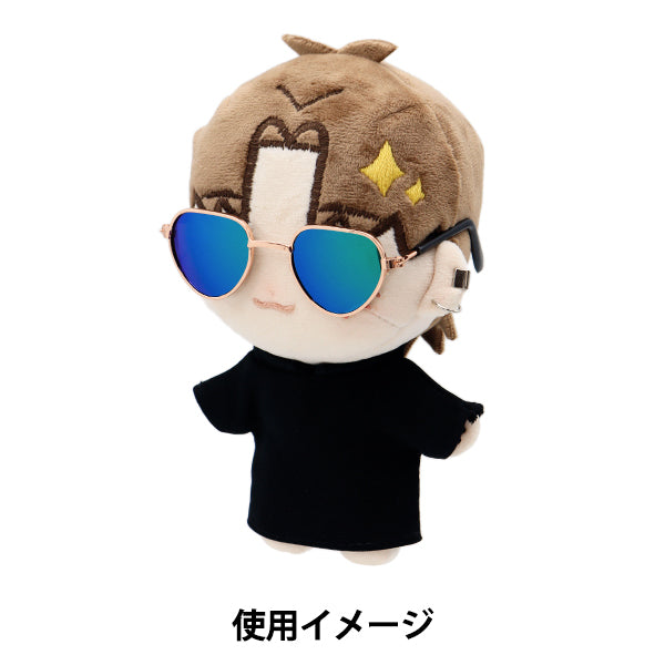 Piezas de muñecas "Gafas de muñecas 8 cm de metal azul DA249G8-8"