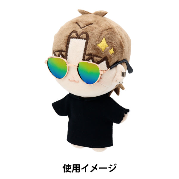 Piezas de muñecas "Gasos de muñecas 8 cm Metal Rainbow DA249G8-9"