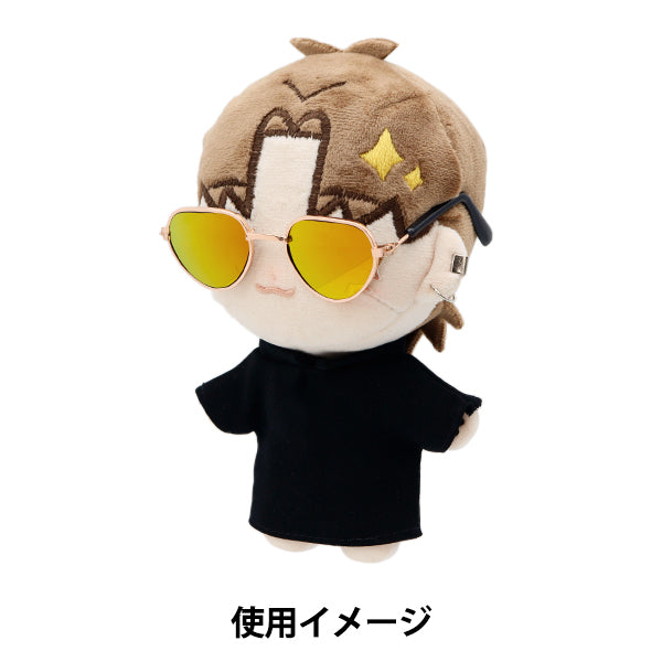 Piezas de muñeca "Gasos de muñecas 8 cm de metal amarillo DA249G8-11"