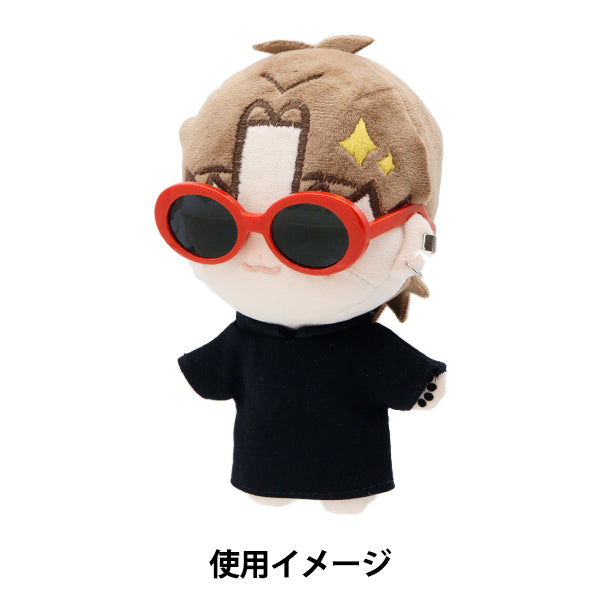 Piezas de muñecas "Gafas de muñecas Gafas de sol 8 cm Rojo DA2414G8-RDSU"