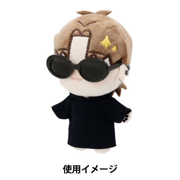 Piezas de muñecas "Gafas de muñecas 8 cm Gafas de sol negras DA2414G8-BKSU"