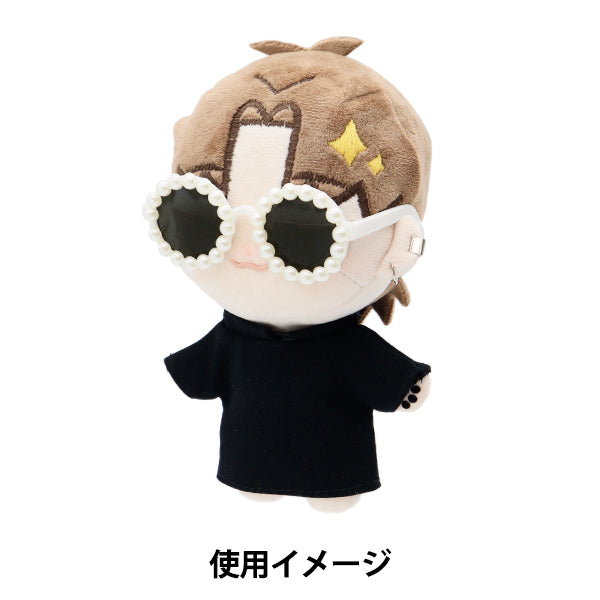 Piezas de muñecas "Gafas de muñecas 8cm DA2413G8-BK"